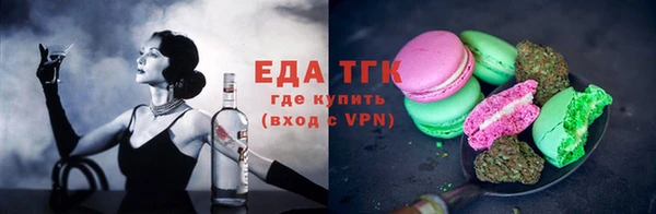 ECSTASY Дмитриев